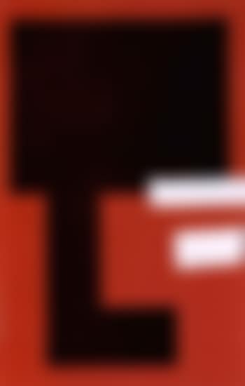 Composition Erbi (preview)