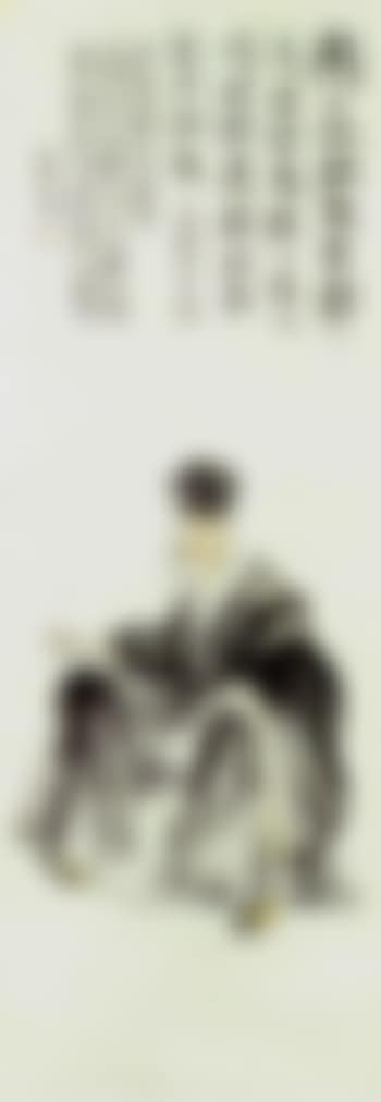 Opera figure (preview)