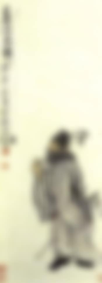 Zhong Kui (preview)