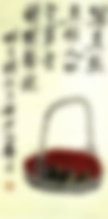 Cherries (preview)