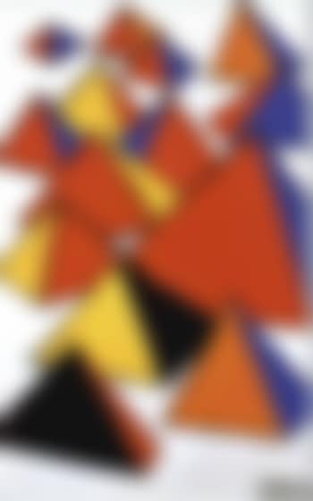 Tumuc humac (preview)