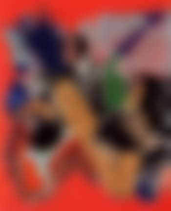 Ganji dareh (preview)