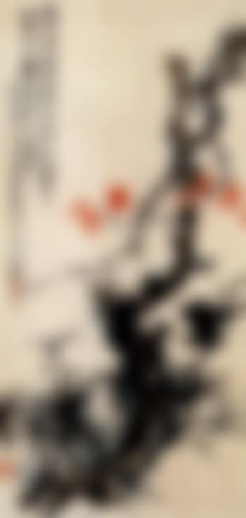 Bird among red leaves (preview)