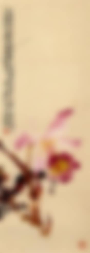 Flowers of the four seasons (preview)