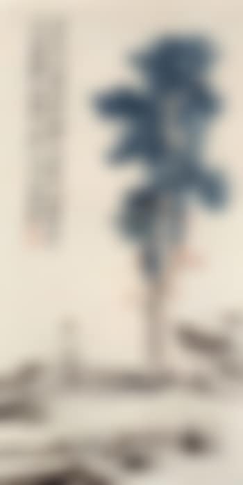 Scholar admiring a tree (preview)