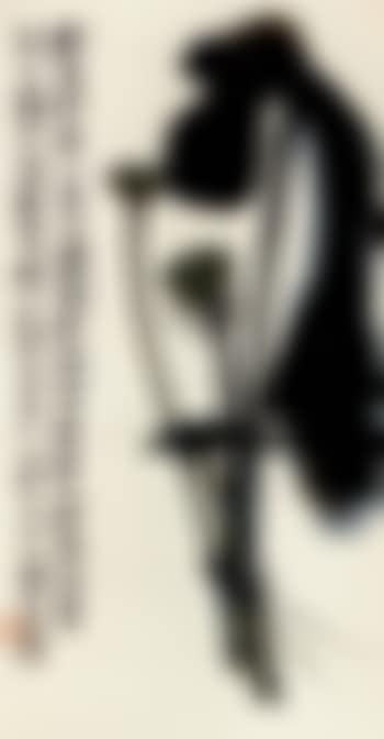 Lotus (preview)