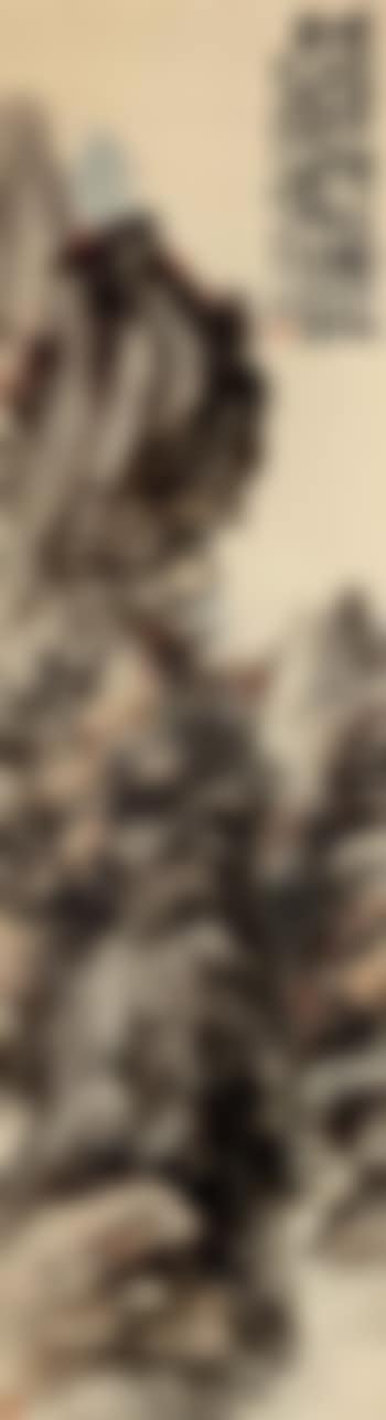 Landscape in the style of Shitao (preview)