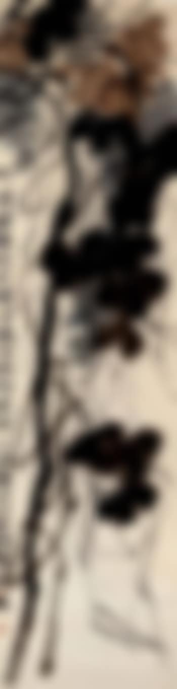 Grapevine (preview)