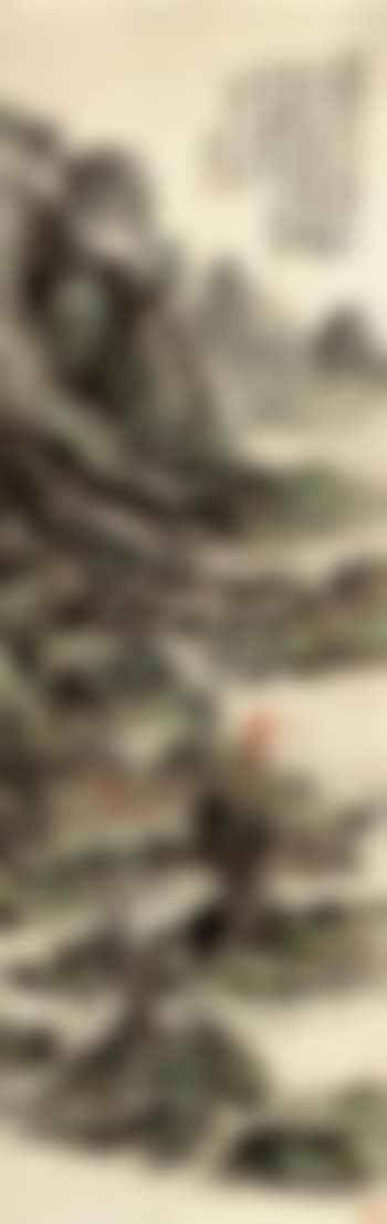 Landscape (preview)