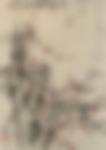 Prunus, calligraphy in cursive script (preview)
