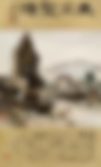 Landscape in Macau (preview)