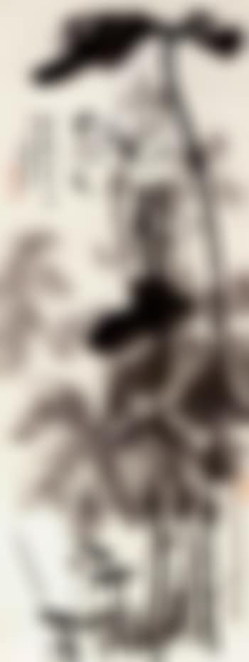Lotus in ink (preview)