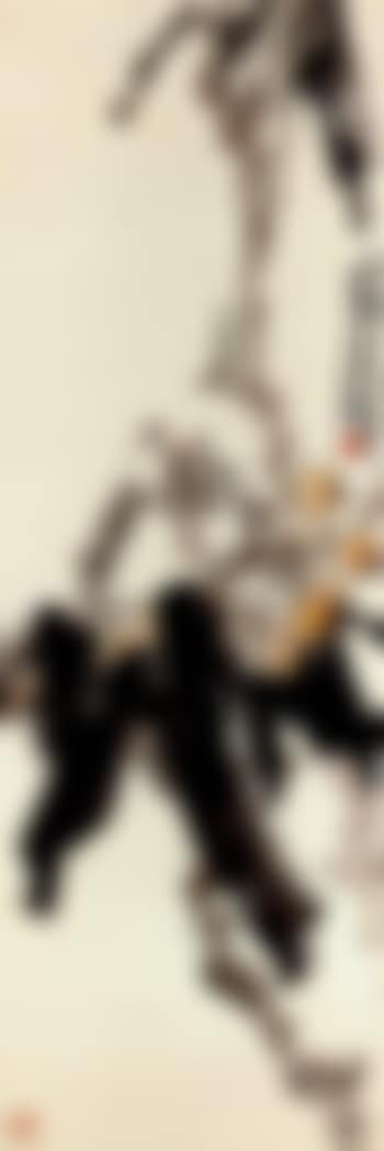 Loquat (preview)