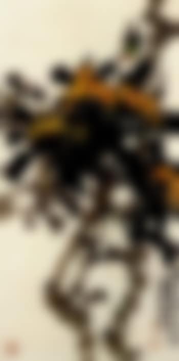 Golden Loquat (preview)