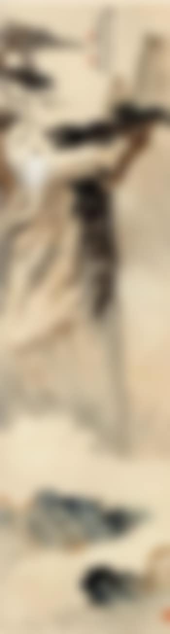 Mount Huang (preview)