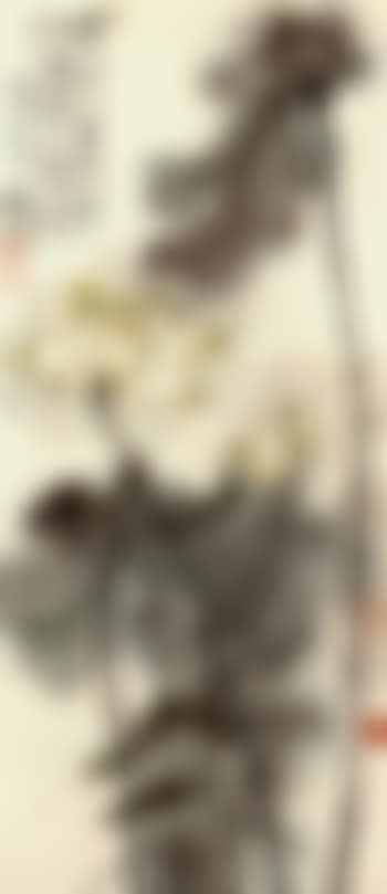 Lotus (preview)