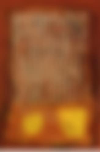 Corniola (preview)