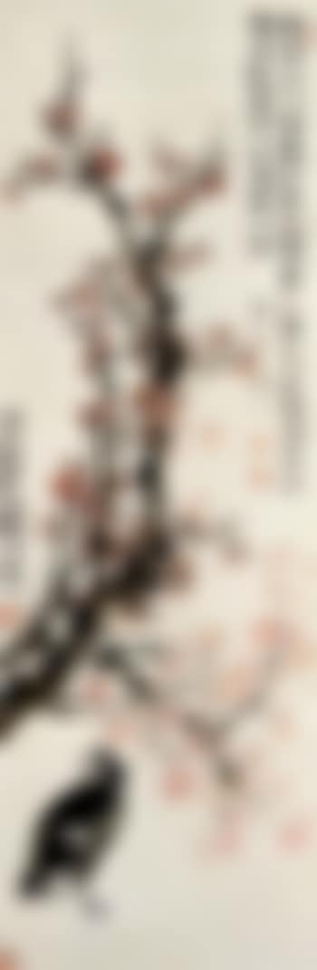Plum blossom and magpie by Chen Banding (preview)