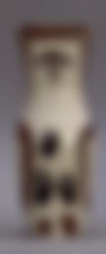 Chouetton (preview)