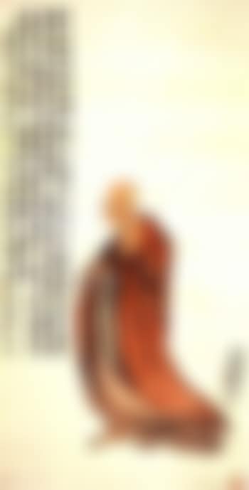 Eternal Buddha (preview)