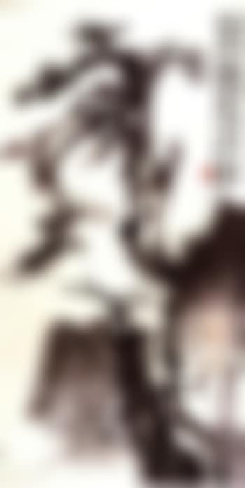 Sage by a pine tree (preview)