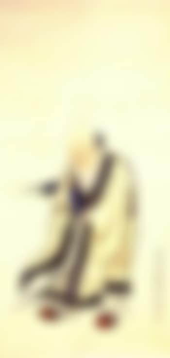 God of Longevity (preview)