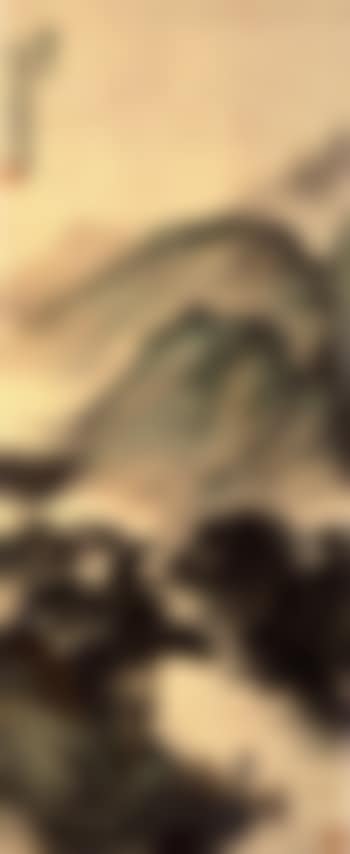 Mount Mufu in Nanking (preview)