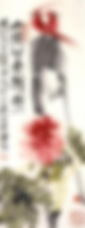 Peony and birds (preview)