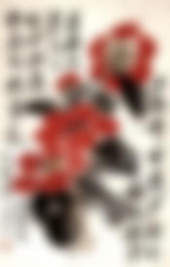Red camellia (preview)