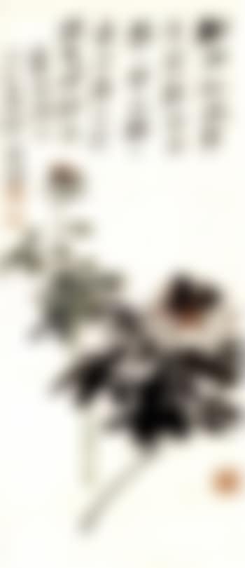 Peony (preview)