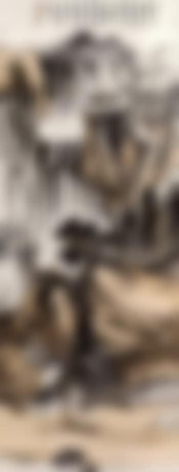 Landscape and figure (preview)