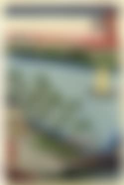 Niijuku ferry (preview)