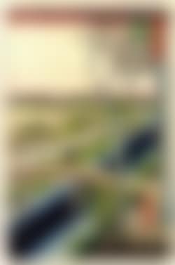 Koume embankment (preview)