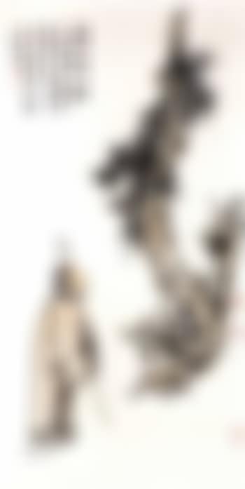Scholar and pine (preview)
