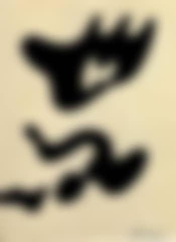 Composition (preview)