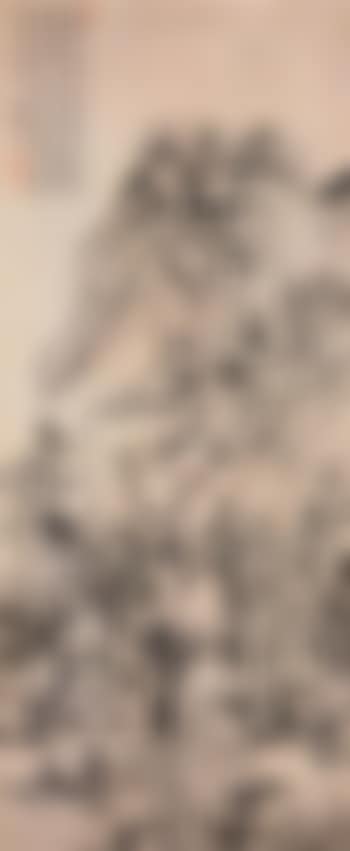 Landscape (preview)
