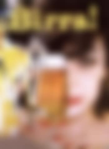 Beer (preview)