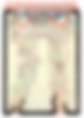 Honkey hop (preview)
