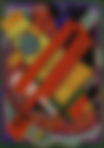 Scherzo (preview)