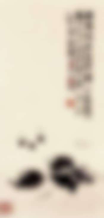 Silkworms (preview)