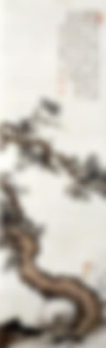 Pine and daylily (preview)