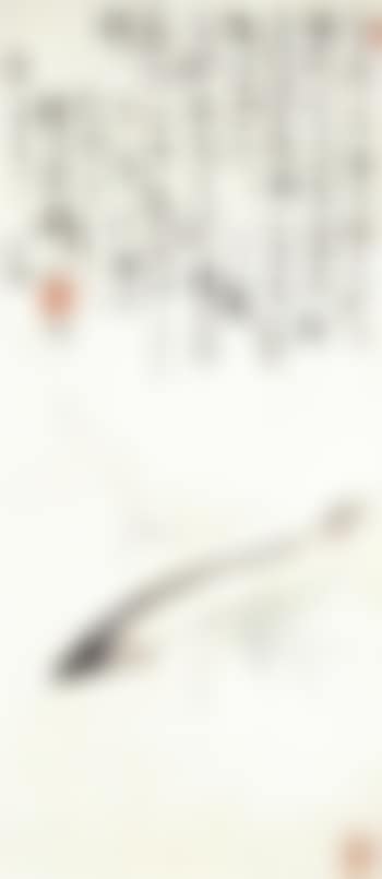 Fish (preview)