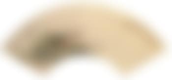 Landscapes (preview)
