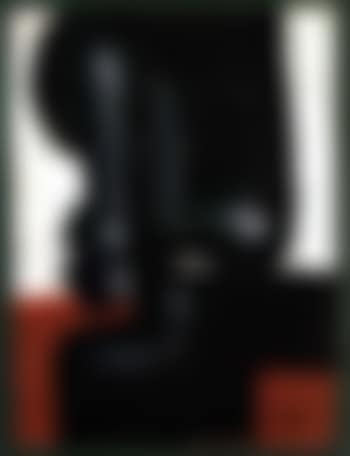 Composition (preview)