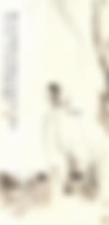 Portrait of Tao Yuanming (preview)