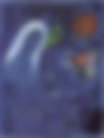 Le champ de mars (preview)