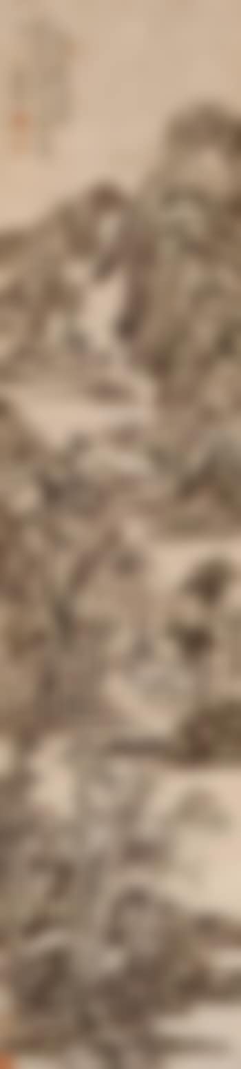 Landscape (preview)