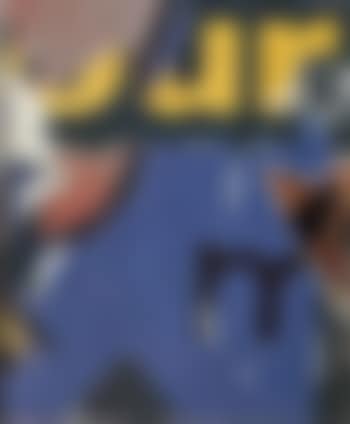 Trip (preview)