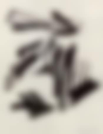 Untitled (preview)