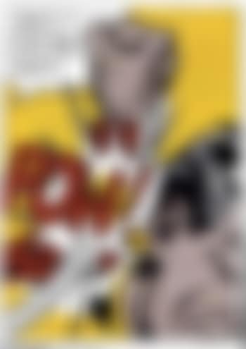 Sweet dreams baby (preview)